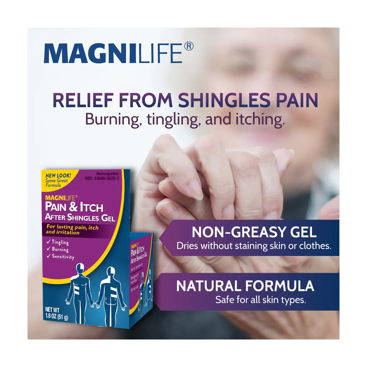 Pain & Itch Relief Gel